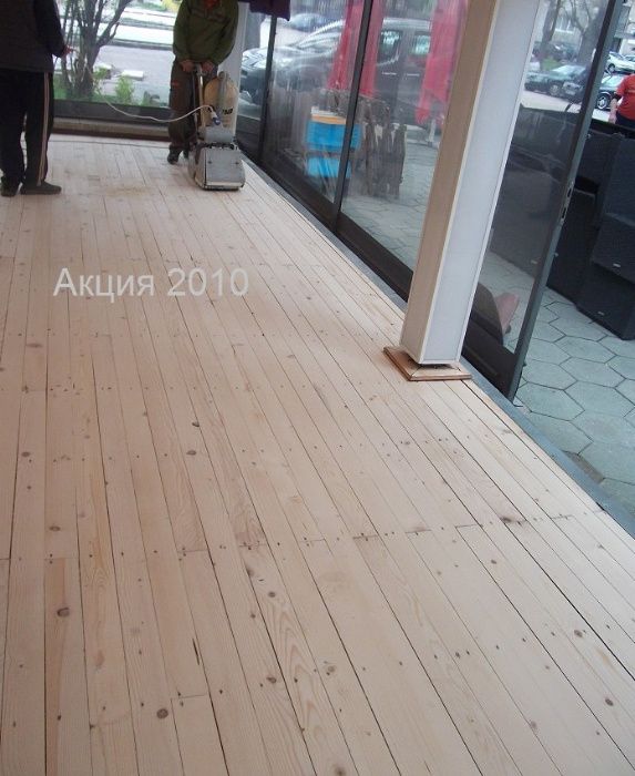 Циклене на паркет Пловдив