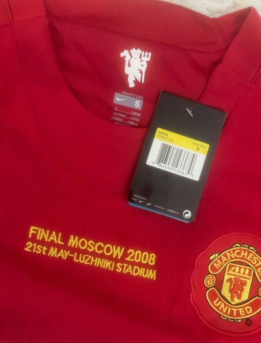 2008 Manchester United Home Shirt Moscow Final Ronaldo 7