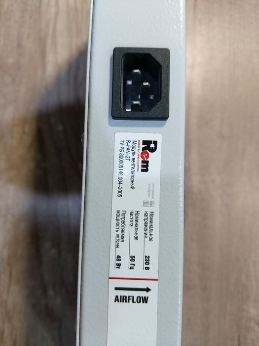 Модуль вентиляторный R-FAN-3T