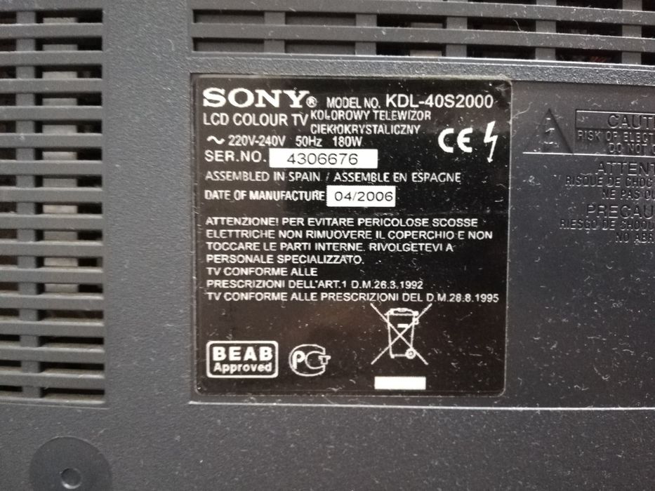 SONY BRAVIA KDL 40S2000 за части!!!