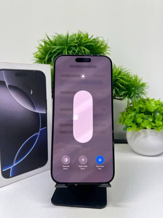 Iphone 16 pro max 256 gb