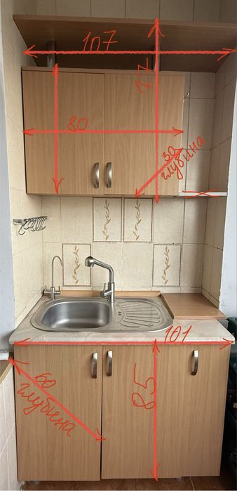 Продам кухонный гарнитур