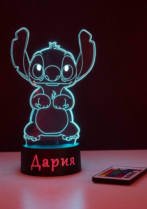 Нощна лампа с име