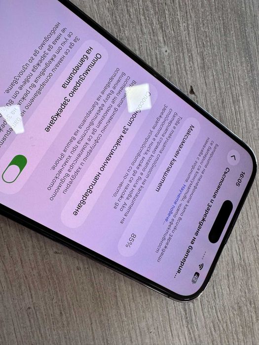 iPhone 14 Pro Max 128GB