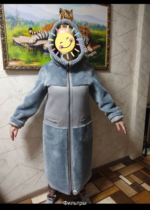 Куртка зима.. двухсторонняя р.46.