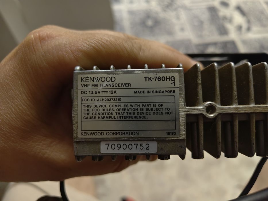 Продам рацию kenwood!
