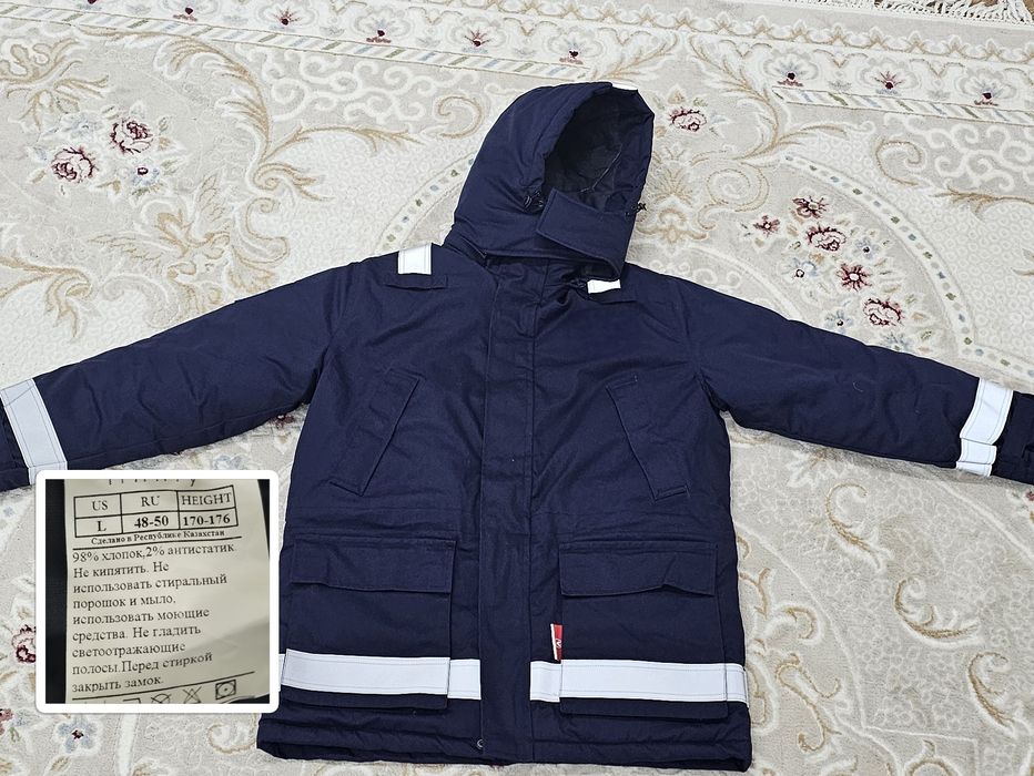 Зимняя спецодежда. TCO-ТШО