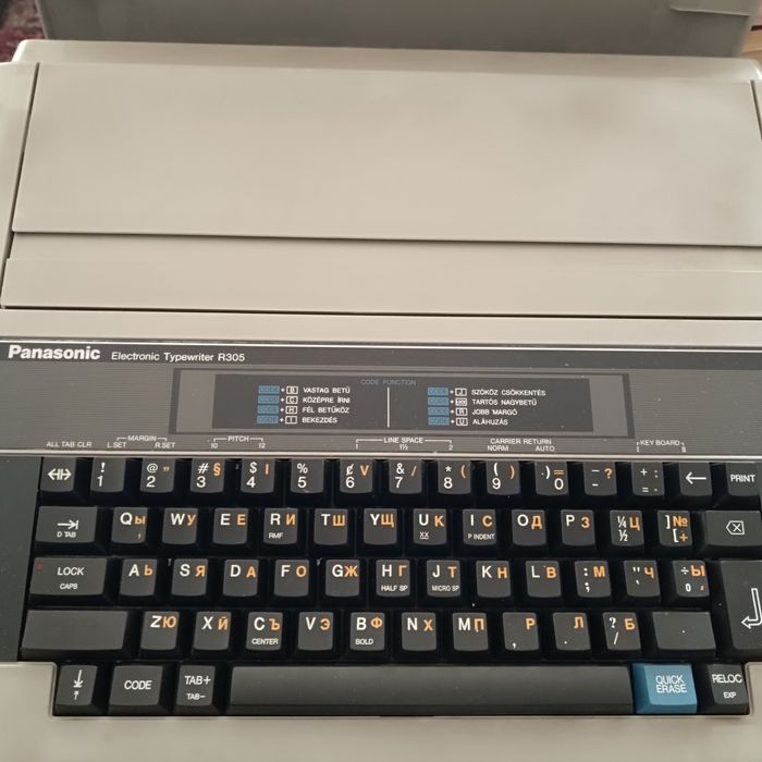 Пишешта машина  Panasonic