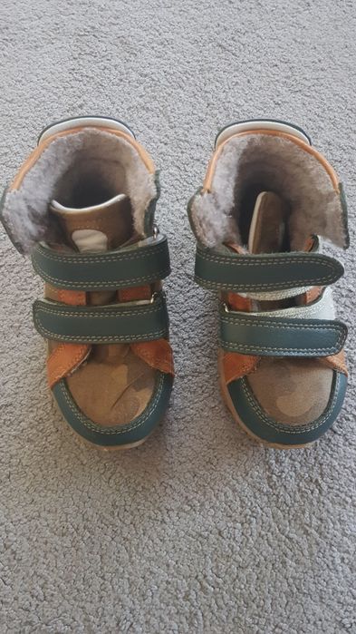 Ghete baiat din piele nr 22