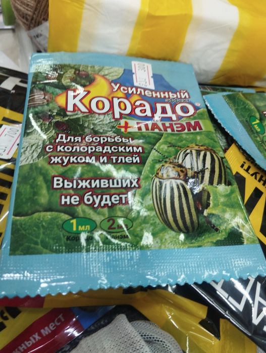 От колорадоского жука "Корадо + Панэм("