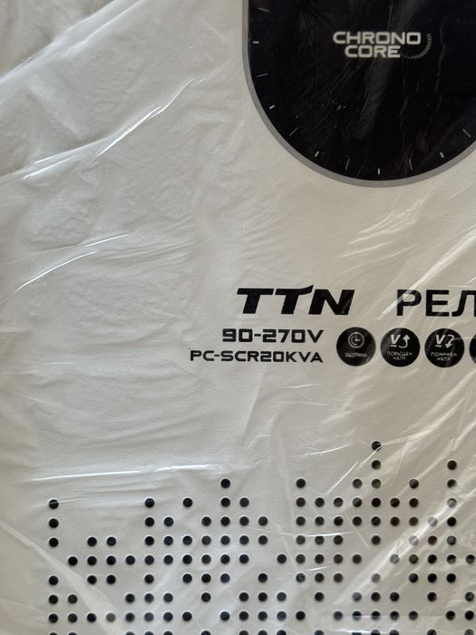 СИМИСТОРный Стабилизатор 20 ква рабочий диапазон 90-270 вольт