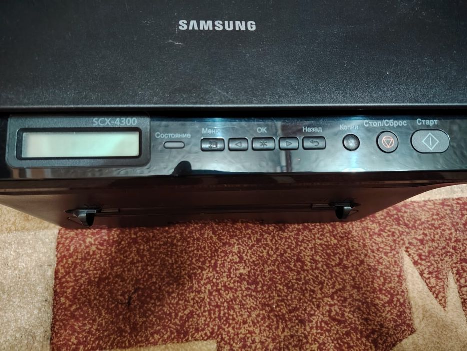 Ксерокс три в одном