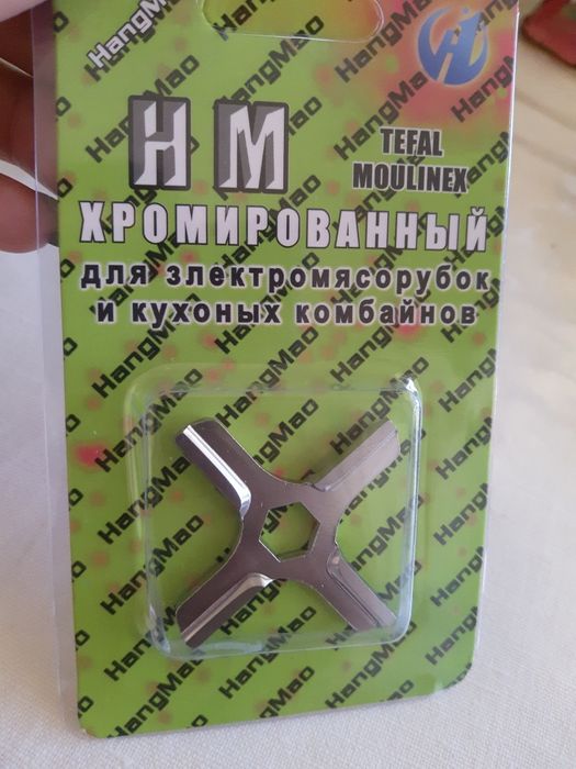 Нож для мясорубки