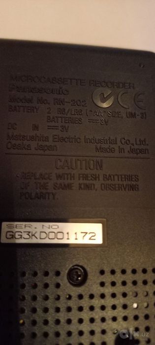 Продаю  диктофон  Panasonic RN-202