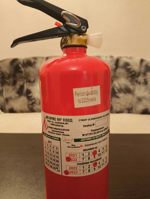 Прахови авто пожарогасители