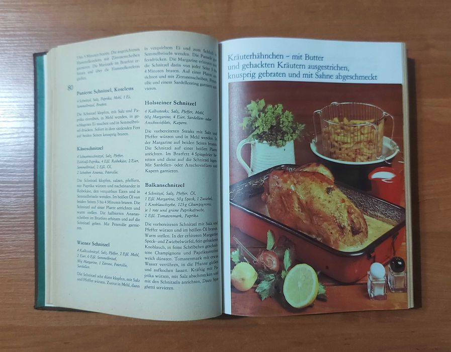 Две книги на немецком языке