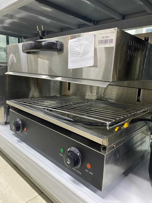 Гриль саламандер