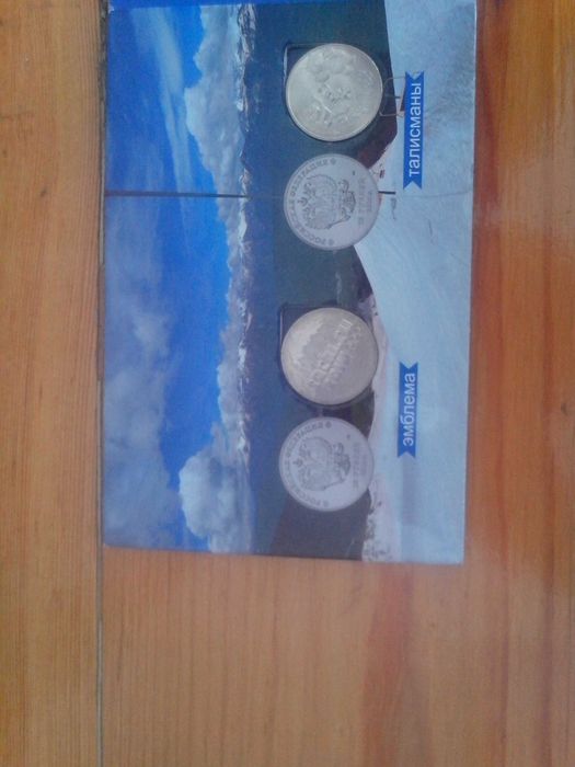 Альбом:монеты Меняю на Смартфон или продам
