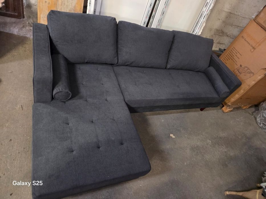 Canapea (colțar )Happy Home