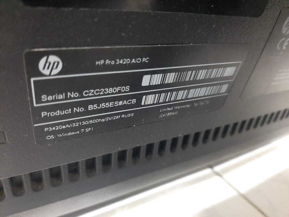 Моноблок HP Pro 3420 All-in-One PC