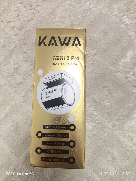 Видеорегистратор