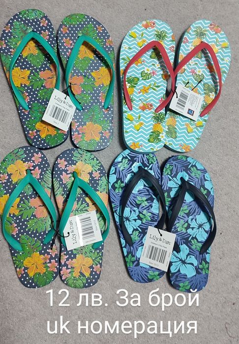 Промо! Плажни чехли нови