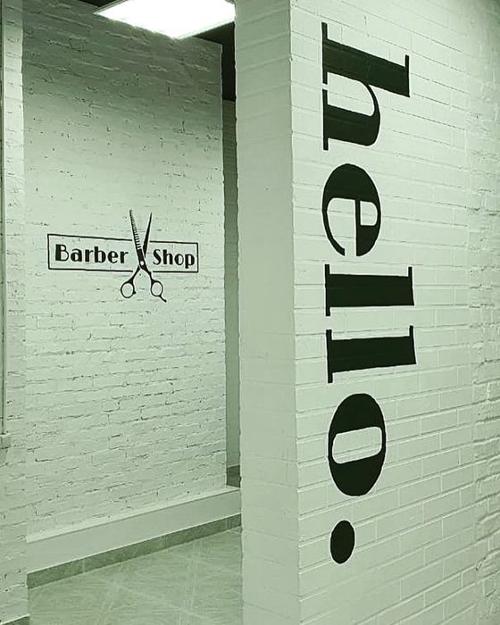 Роспись стен. Муралы. Барельеф. Граффити. Стритарт. Художник