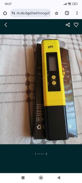 Тестери за ph  и хлор