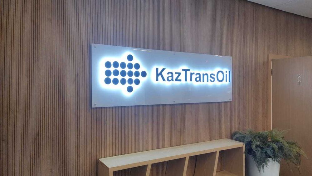 Cветовые вывески. Наружная реклама. Лайтбоксы