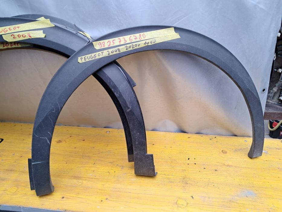 Лайсна калник пежо 2008 Peugeot 2008