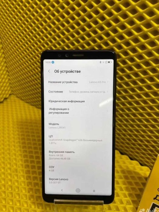 Смартфон Lenovo K5 Pro