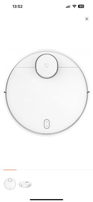 Робот-пылесос Xiaomi Mi Robot Vacuum Mop 2 Pro (MJST1SHW) Белый