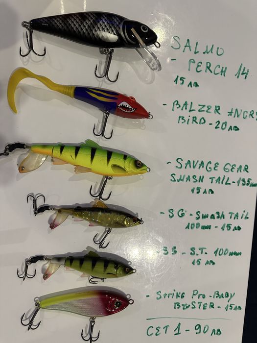 Воблери топ селекция