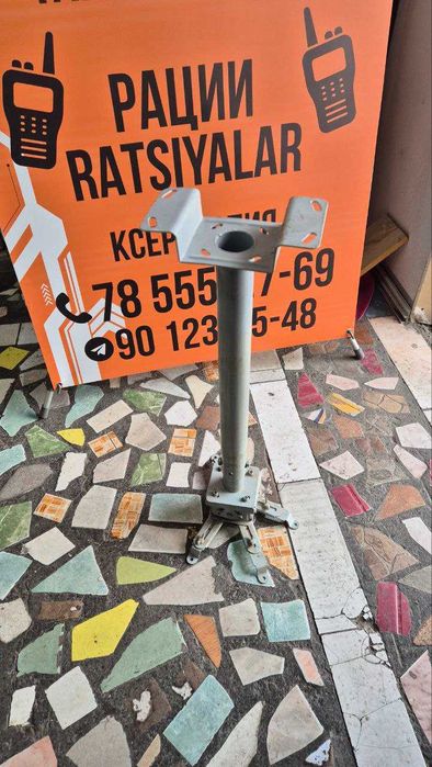 Продаю краншейт и экран для проекторов