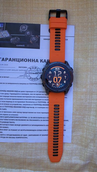 Продавам: Garmin Fenix 8 51mm AMOLED Sapphire DLC Titanium
На екрана е залепен протектор.
Цена 770 евро.

Не се интересувам от бартери