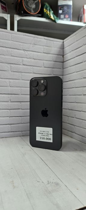 Iphone 15 pro max 256gb