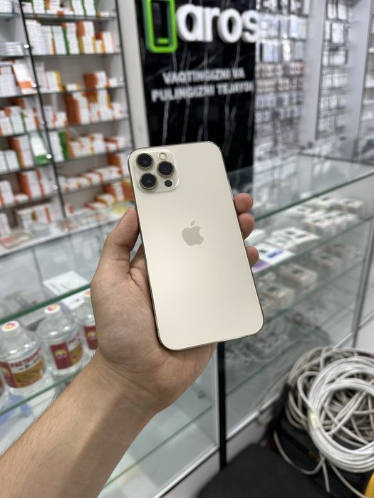 iPhone 12 Pro Max Gold