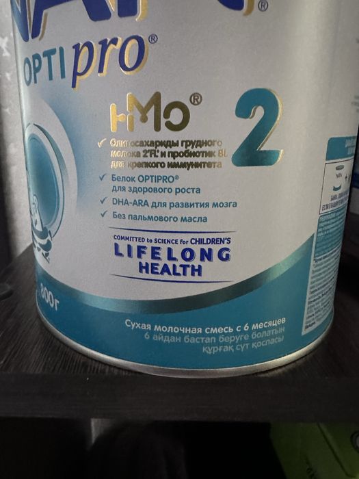 Сухой смесь 800г