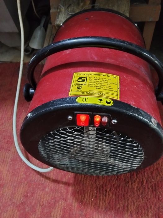 Продам тепловентилятор Элвин  тв 5/6