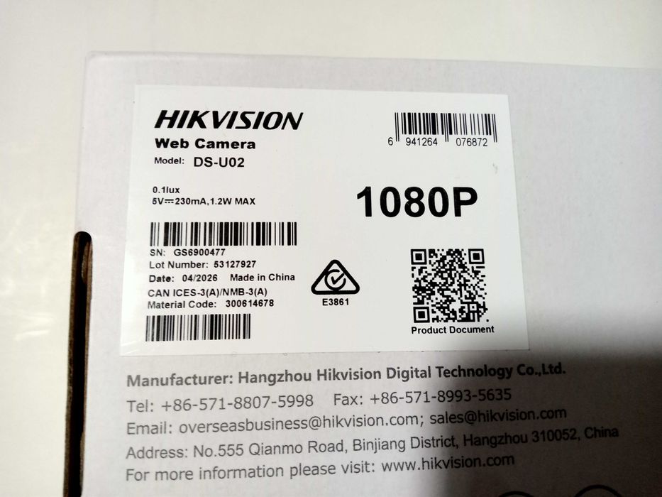 Веб-камера Hikvision 1080p
