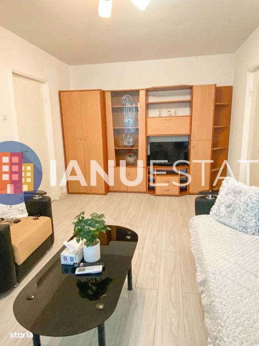 Nicoale Grigorescu 10` Metrou Fizicienilor Camil Ressu Parc IOR — fotografia 1