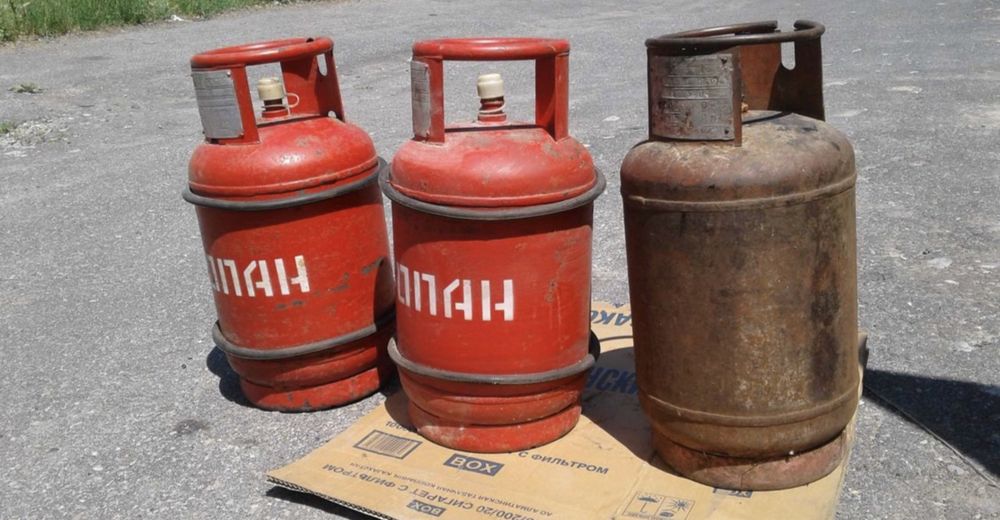 Газовый пропан баллоны