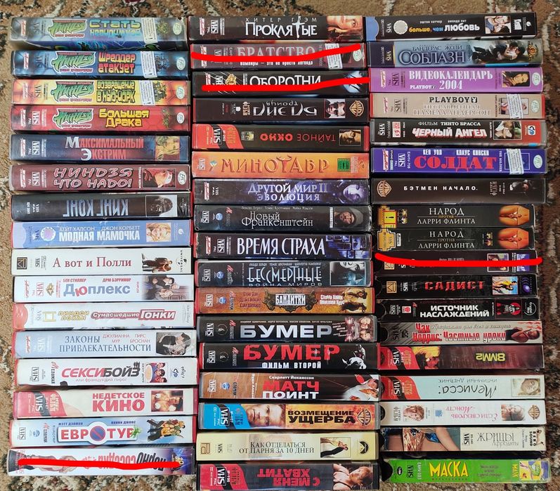 Видеокассеты. Фильмы. VHS