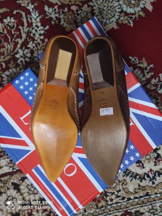 Күзгі бәтеңке сатылады