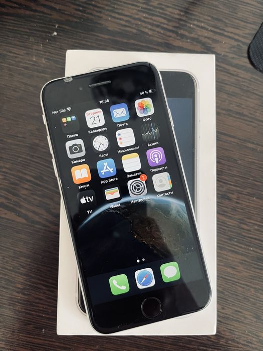 Продам IPhone SE 2020