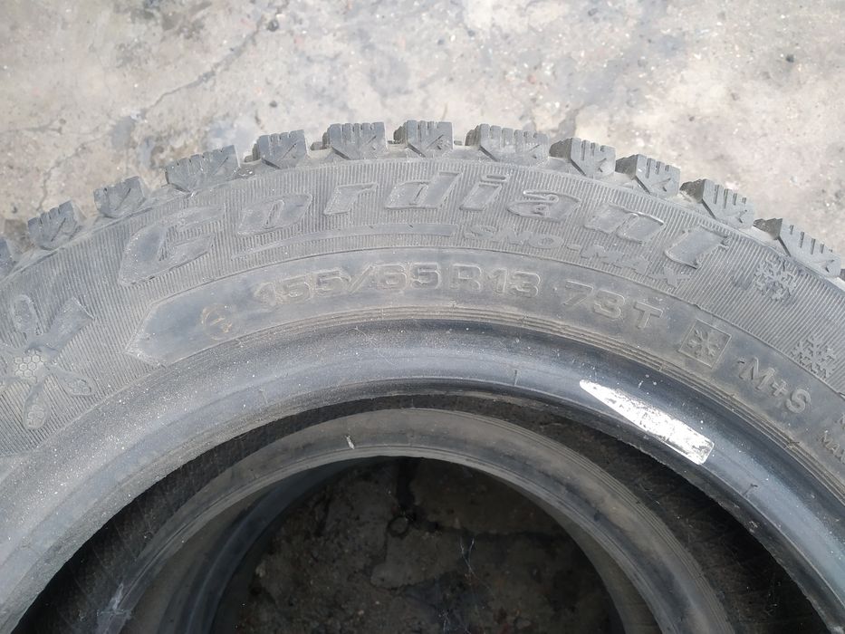 Комплект резины на 13