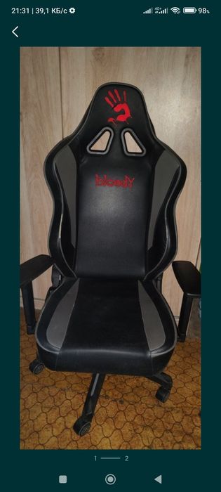 Игровое кресло бу