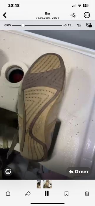 Продам кроссовки.