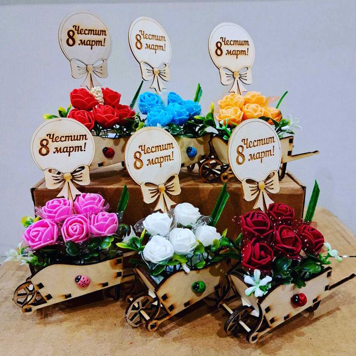 Каручки с розички за 8-ми Март