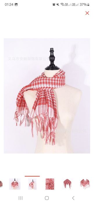 Платок Арафатка новый